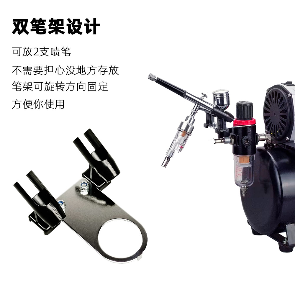 TG212-T 1/8hp Mini air Compressor Airbrush Compressor Decorating air Brush Tattoo Machine