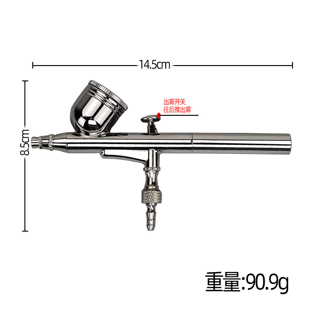 Gravity Power Double Action Airbrush Kit, Trigger Airbrush Art, Craft Model, Painting, Spraying, Hobby, 0.3MM, 7CC, air Brush