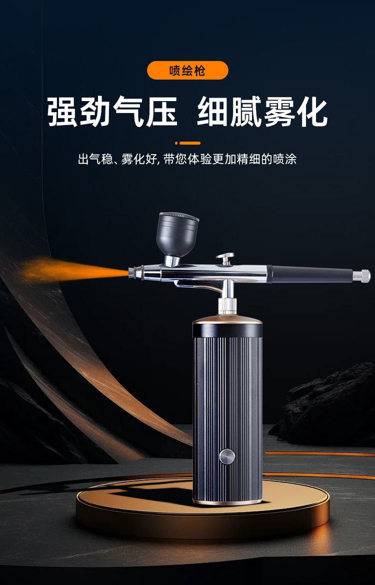 Airbrush Kit Cordless Airbrush Compressor Automatic Hand-held Airbrush Rechargeable Portable Wireless air Brush for Nail Art