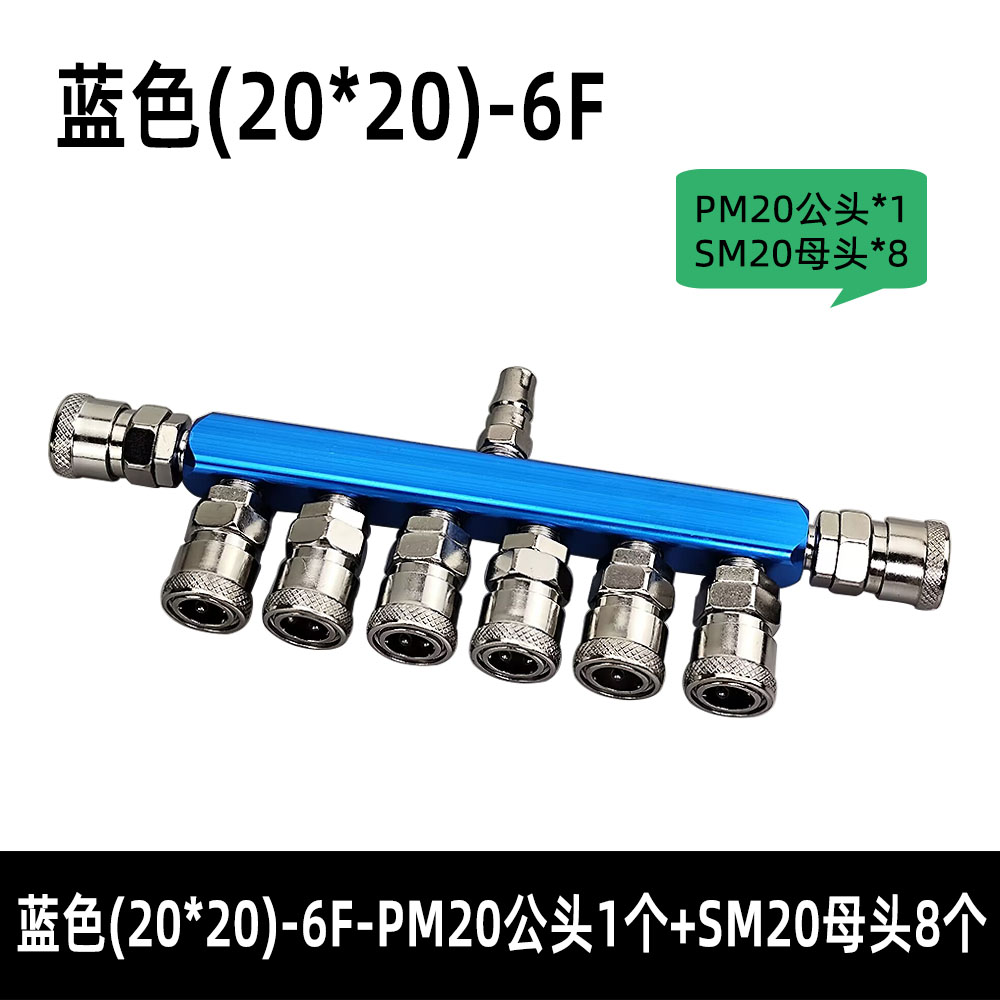 Heavy-Duty 6-Po