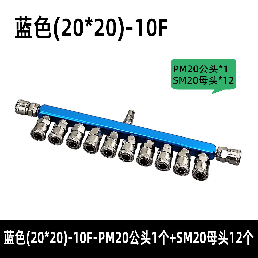 High-Capacity 1