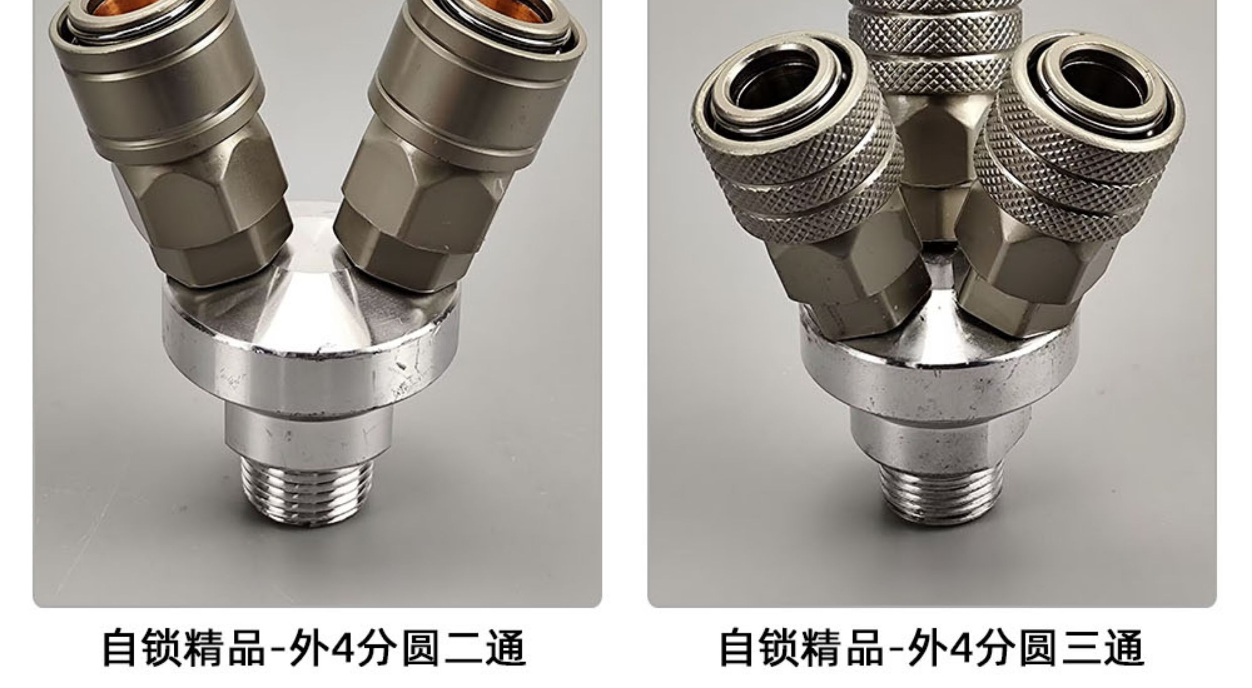 AL-Series 2-Station Pneumatic Manifold Kit: 1xPM20 Male + 4xSM20 Female Fittings (Aluminum Air Distribution Block)(pic3)