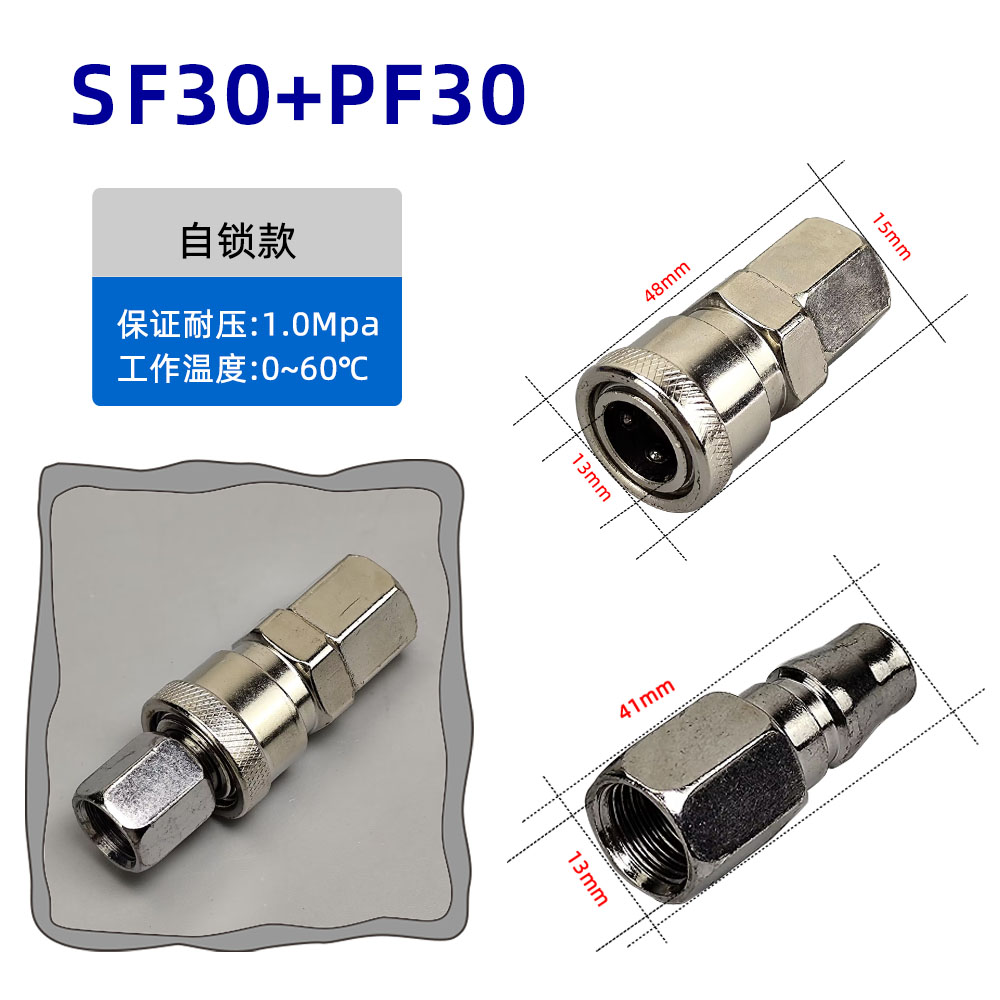AL-Series 2-Station Pneumatic Manifold Kit: 1xPM20 Male + 4xSM20 Female Fittings (Aluminum Air Distribution Block)(pic9)