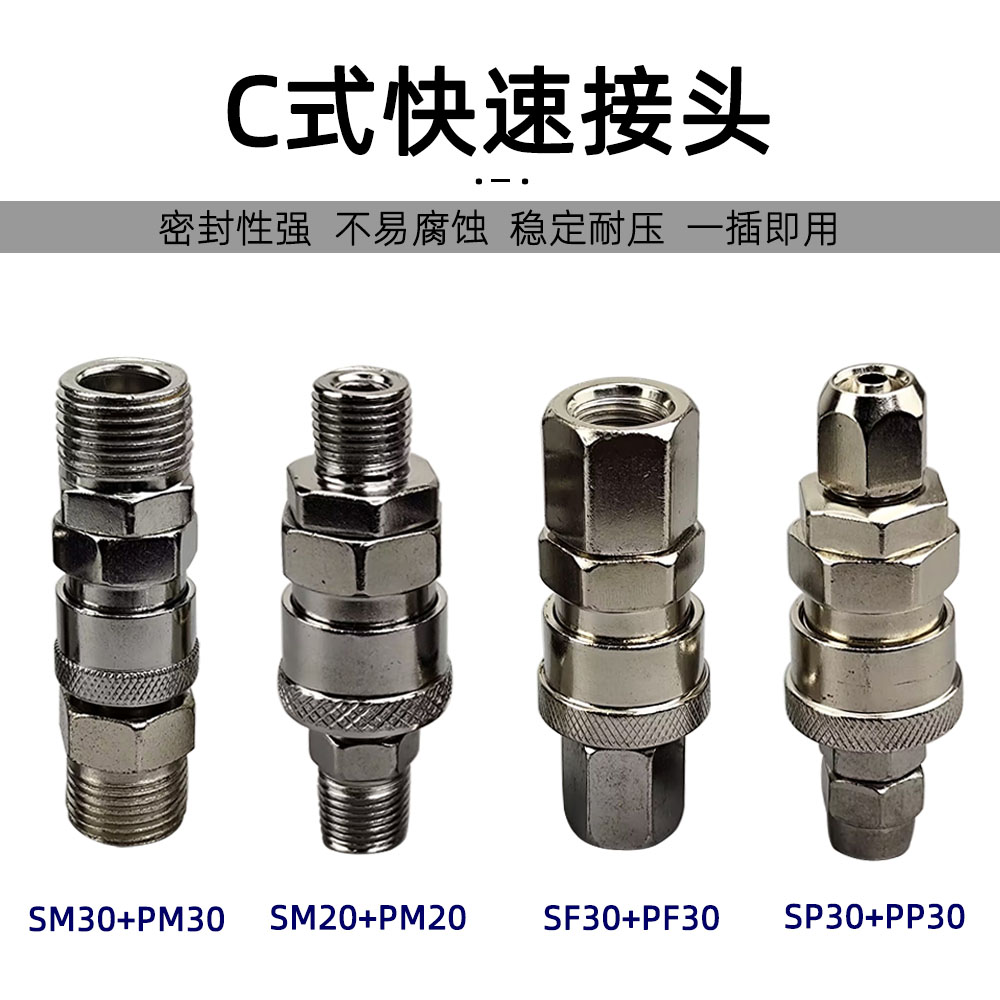 AL-Series 2-Station Pneumatic Manifold Kit: 1xPM20 Male + 4xSM20 Female Fittings (Aluminum Air Distribution Block)(pic6)