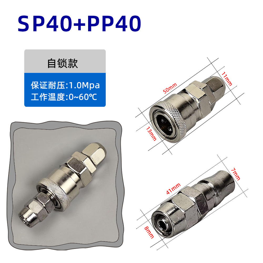 AL-Series 2-Station Pneumatic Manifold Kit: 1xPM20 Male + 4xSM20 Female Fittings (Aluminum Air Distribution Block)(pic8)