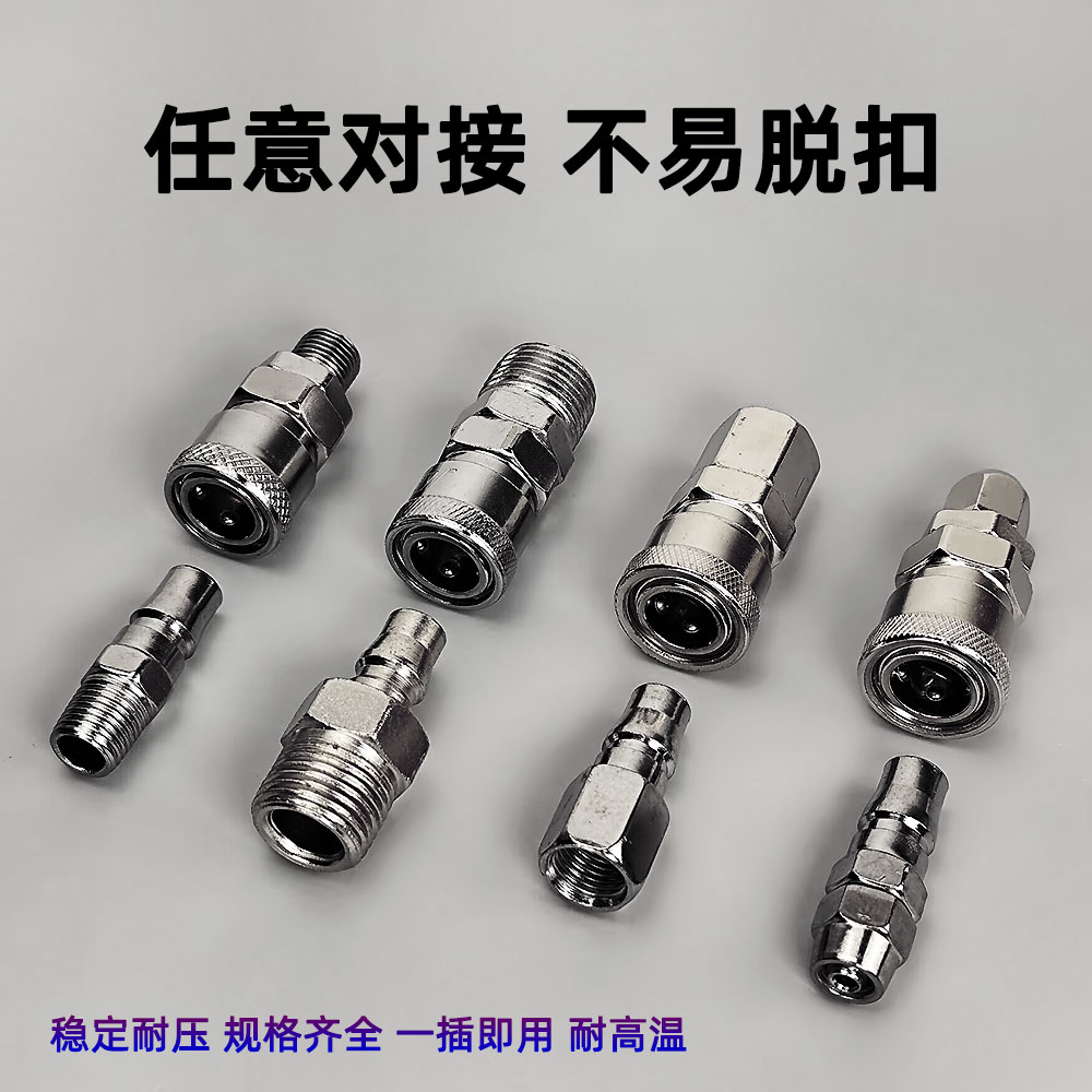 AL-Series 2-Station Pneumatic Manifold Kit: 1xPM20 Male + 4xSM20 Female Fittings (Aluminum Air Distribution Block)(pic10)